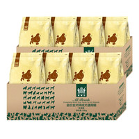 Navarch 耐威克 牛肉味贵宾成犬专用狗粮 2.5kg*8袋