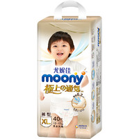 移动端、京东百亿补贴：moony 极上通气系列 拉拉裤 XL40片