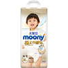 moony 极上通气系列 拉拉裤 XL40片