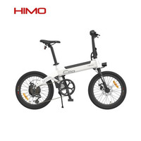 HIMO  喜摩 TDM17003Z 新国标电动自行车