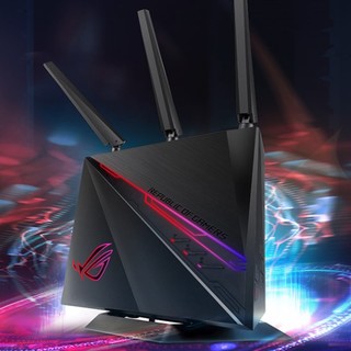 ASUS 华硕 GT-AC2900 2900M 千兆双频 WiFi 5 家用路由器 黑色