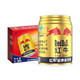 红牛（RedBull）安奈吉饮料 250ml*24罐/整箱 功能饮料 保健食品