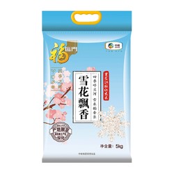 福临门 大米四季之味 雪花飘香米 5kg *3件