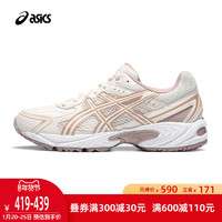 ASICS亚瑟士情侣复古休闲鞋运动鞋GEL-170 TR