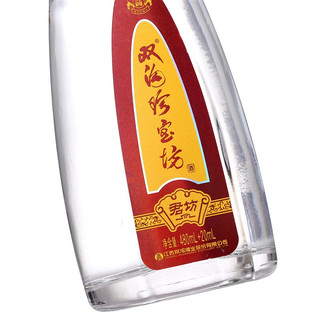 双沟 珍宝坊 君坊 41.8%vol 浓香型白酒 500ml 单瓶装