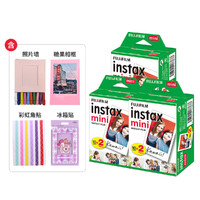 富士mini双包白边拍立得相纸3盒60张色彩鲜艳画质清晰