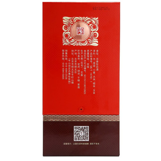 Niulanshan 牛栏山 百年红10 52%vol 浓香型白酒 500ml 单瓶装