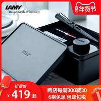 LAMY 凌美 LM-SAFARI-VT4402-EF 钢笔全白礼盒 EF尖