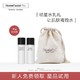 天猫U先：HomeFacialPro 付邮试用保湿乳液7g+爽肤水10ml