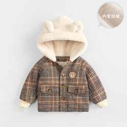 男童格子呢大衣冬季保暖婴幼儿连帽外套加绒加厚