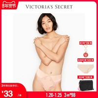 促销活动：天猫 VICTORIA'S SECRET 年货盛宴 新年换新装