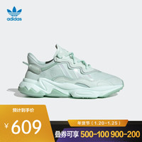 adidas阿迪达斯三叶草女鞋运动鞋OZWEEGO复古老爹鞋休闲鞋topsports GZ2788 37