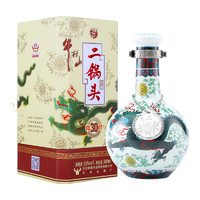 牛栏山 二锅头 珍品30 青龙 53%vol 清香型白酒 500ml 单瓶装