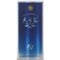 YANGHE 洋河 天之蓝 蓝色经典 旗舰版 52%vol 浓香型白酒 520ml 单瓶装