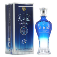 88VIP：YANGHE 洋河 天之蓝 蓝色经典 旗舰版 52%vol 浓香型白酒 520ml*6瓶