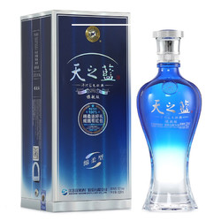 YANGHE 洋河 天之蓝系列 蓝色经典 旗舰版 52%vol 浓香型白酒 520ml 单瓶装