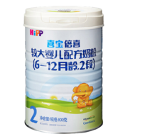 HiPP 喜宝 婴儿配方奶粉 2段 800g