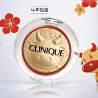 新品发售：CLINIQUE 倩碧 金牛限量高光上线，集齐12动物属相，能不能召唤神龙？