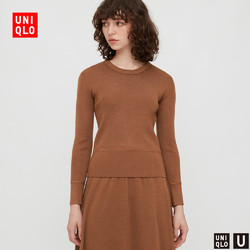 UNIQLO 优衣库 432729 女装混纺圆领针织衫