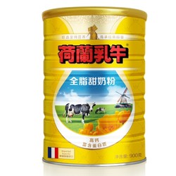 DutchCow 荷兰乳牛 全脂成人奶粉 800g *2件