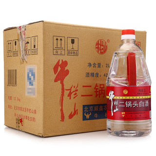 Niulanshan 牛栏山 二锅头白酒 42%vol 清香型白酒 2000ml*6桶 整箱装