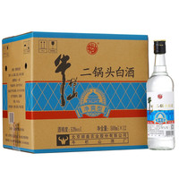 Niulanshan 牛栏山 二锅头白酒 净爽型 53%vol 清香型白酒 500ml*12瓶 整箱装