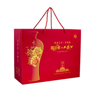 西凤酒 国花瓷12年 45度 500ml*2瓶 礼盒装 凤香型白酒