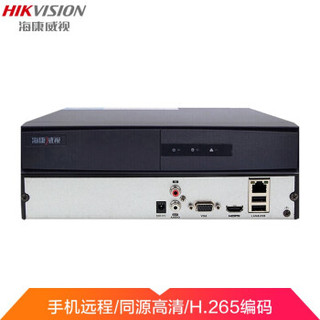 海康威视 网络硬盘录像机 监控NVR 高清监控主机 4 8 16路H.265编码 7804N-K1/C