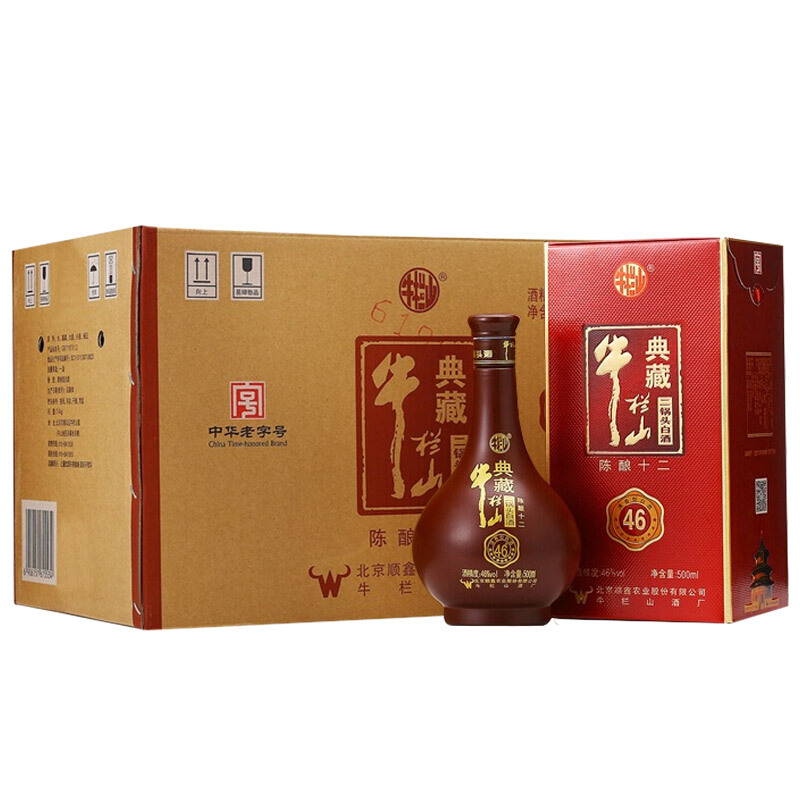 niulanshan 牛栏山 二锅头白酒 典藏 陈酿十二 46%vol 清香型白酒 500