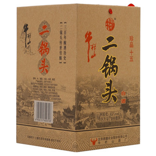 Niulanshan 牛栏山 二锅头白酒 珍品十五 45%vol 清香型白酒 400ml*6瓶 整箱装