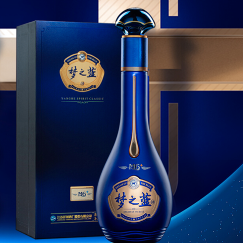YANGHE 洋河梦之蓝蓝色经典M6+ 52%vol 浓香型白酒500ml 出口版 YANGHE 洋河梦之蓝蓝色经典M6+ 52%vol 浓香型白酒500ml 出口版