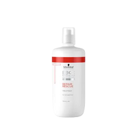 Schwarzkopf 施华蔻 BC保丽修护系列保丽修护修护调理霜 750ml