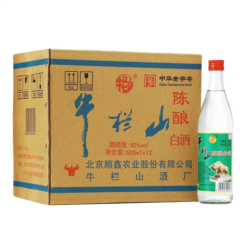 Niulanshan 牛栏山 陈酿 42%vol 浓香型白酒 500ml*12瓶 整箱装