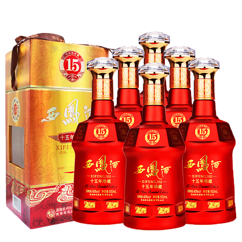 西凤酒 白酒 凤香型 15年 十五年珍藏 45度 500ml*6瓶 整箱装