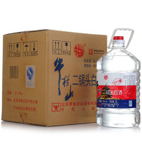 Niulanshan 牛栏山 二锅头 62%vol 清香型白酒 5000ml*4桶 桶装