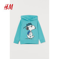 H&M 史努比系列 0885851 男童汗布连帽衫