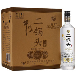 Niulanshan 牛欄山 二鍋頭特（10）52度700ml*6瓶整箱裝 清香型白酒酒廠直供