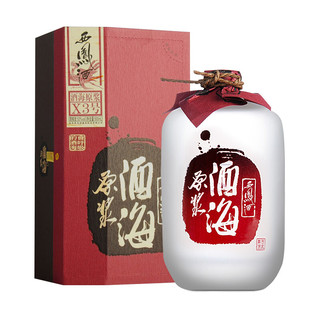 西凤酒 酒海原浆 X3号 52%vol 凤香型白酒 500ml 单瓶装