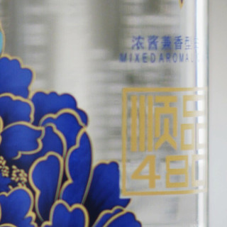 LANGJIU 郎酒 蓝顺 顺品480 45%vol 兼香型白酒 480ml*6瓶 整箱装