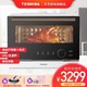东芝(TOSHIBA)家用智能 微波炉烤箱一体机 光波炉 家用微蒸烤箱 白色 ER-VT7230