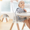 惠尔顿宝宝餐椅儿童家用吃饭椅子安全防摔多功能实木桌椅可折叠躺