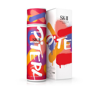 SK-II 护肤精华露 街头艺术红色限定版 230ml