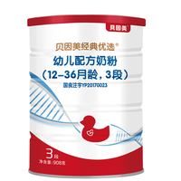 BEINGMATE 贝因美 经典优选系列 幼儿奶粉 国产版 3段 908g