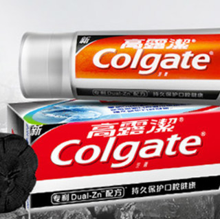 Colgate 高露洁 360°系列备长炭深洁牙膏 200g*3