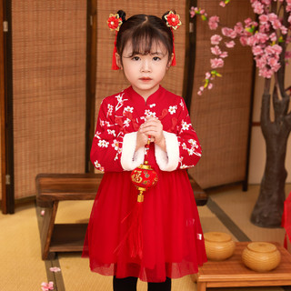 诺贝达冬季女童假两件网纱加绒连衣裙中国风新款儿童拜年汉服唐装