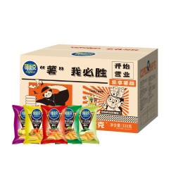 可比克复合薯片多口味定制32g*10袋休闲零食礼盒膨化食品下午茶 *7件