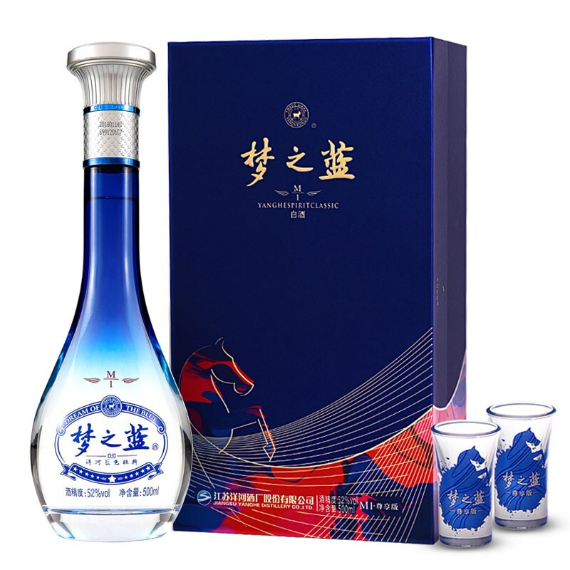 内容量550ml(夢之藍）梦之藍 YANGHE SPIRIT CLASSIC M6+ - その他