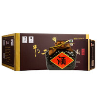 Niulanshan 牛栏山 二锅头白酒 精品 15 52%vol 清香型白酒 500ml*6瓶 整箱装