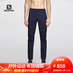 萨洛蒙（Salomon）男女款 户外防风防水透气长裤 BONATTI WP PANT 深蓝色C15383 XL