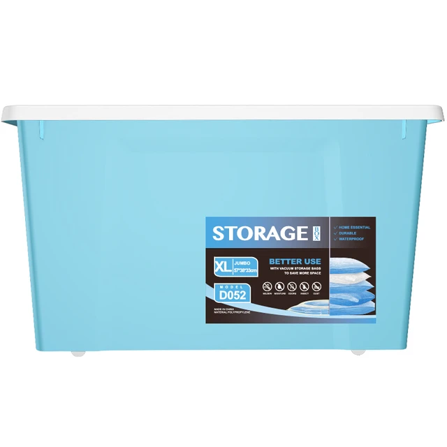 清野の木 艺术家系列 D052 收纳箱 56L